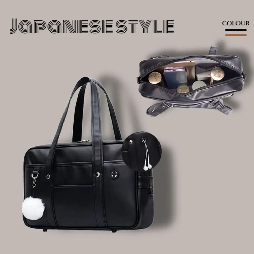 بو الجلود JK موحدة حقيبة بلون الرجعية حقيبة يد نمط Preppy حقيبة كتف التنقل المدرسة الثانوية بولي Leather الجلود Itabag