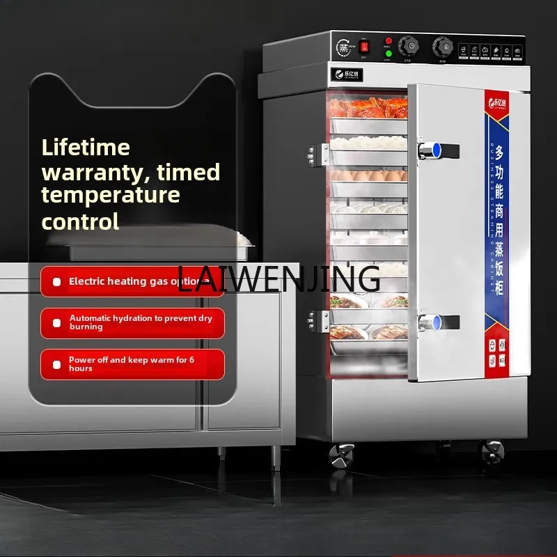 Mjy Rice Bun Steame…