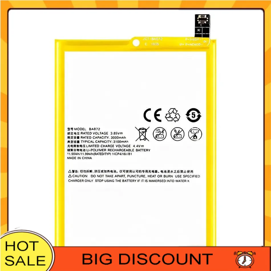 

BA872 Mobile Phone Battery For Meizu Meilan 16X 3060Mah Environmentally Friendly