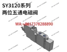 Smc Genuine Two-Pos…