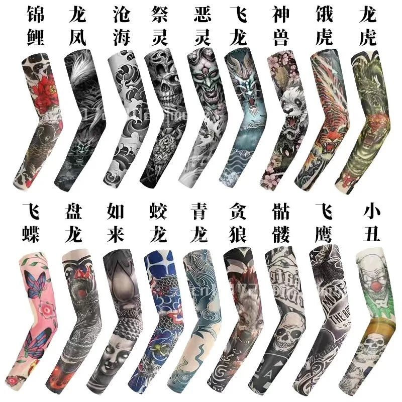 Tattoo Arm Sleeves for Men Women, UV Sun Protection Sleeves, Cycling Driving Arm Covers, Chinese Style Outdoor Sleeves