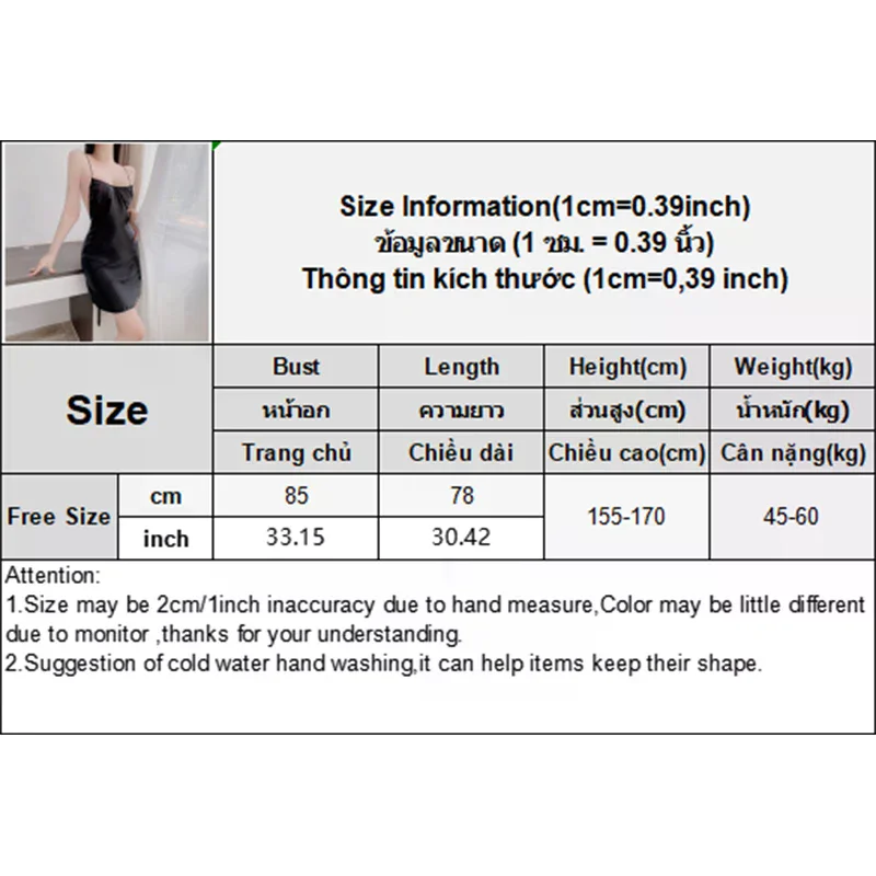 Lingerie sexy Abito a canotta con un petto Pigiama sexy Camicia da notte seducente