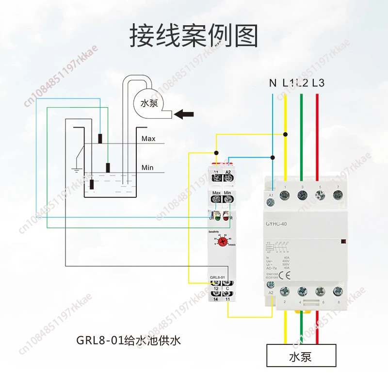 Liquid Level Control Relay Electronic Automatic Water Level Controller Switch 220v Water Pump Controller with Sensor