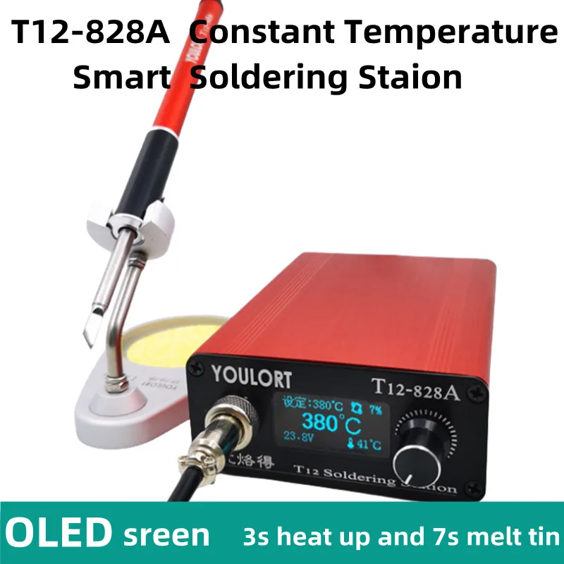 T12-828A Soldering Station Electronic Soldering Iron With T12 Tips Repair Mobile Phone Board Welding Repair Tools