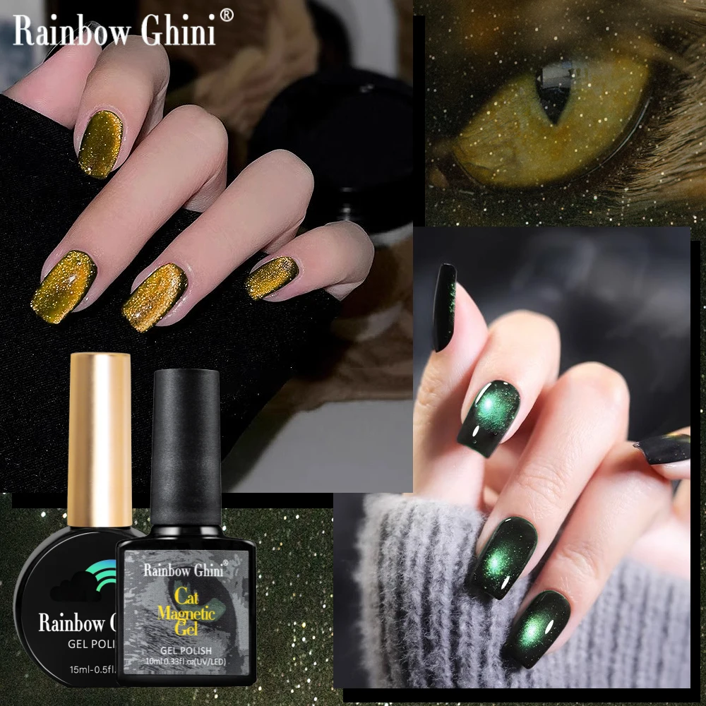 RG 15ML 10ML คู่สะท้อนแสงกระพริบ CAT EYE Magnetic GEL เล็บประกาย Starry Sky CAT EYE เจลเล็บเคลือบเงา