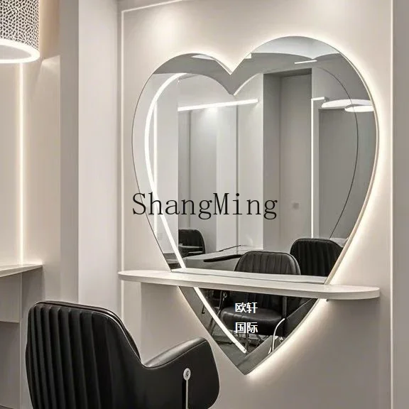 

ZYYhigh-end hair salon mirror table hair salon special barber floor-to-ceiling hair cutting mirror trendy store love shape