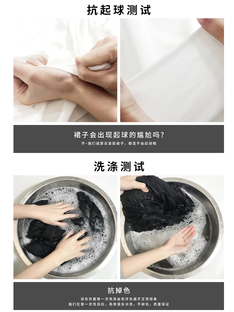 Biała szyfonowa spódnica damska średniej długości na lato 2025, mała, z falbankami, z wysokim stanem, w kształcie litery A, rybka, spódnica tortowa dla kobiet.