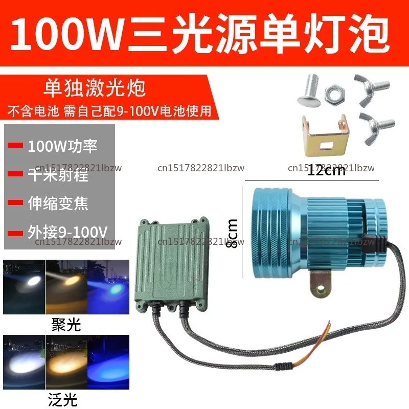 A64T-LED Zoom Telescopic Searchlight High Lumen Long Range Outdoor Spotlight Black Portable Night Fishing Sea Mining Lamp view 3