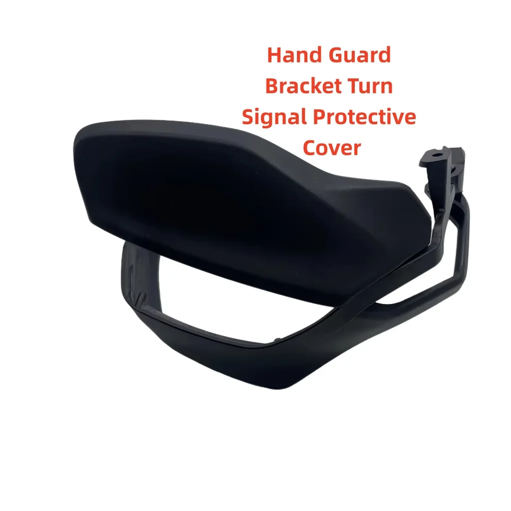 

Suitable for Ducati Lantu Andrew Mts1200/1260/950 Hand Guard Bracket Turn Signal Protective Cover