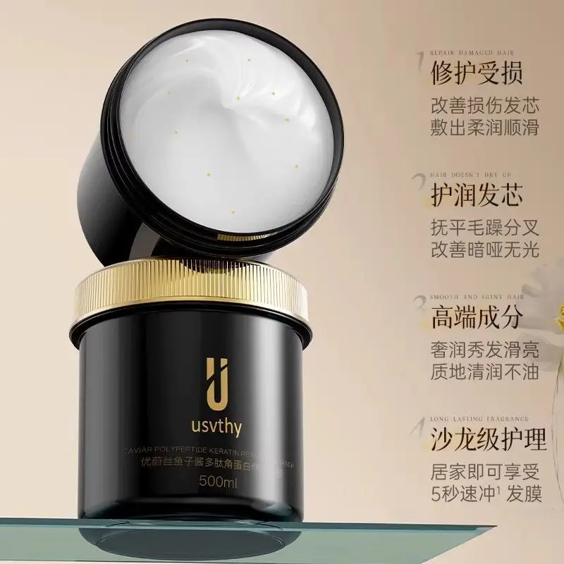 USVTHY Caviar Fortifying Hair Mask, with Polypeptide & Keratin, Intensive Repair for Dry Frizzy Hair, Deep Conditioning