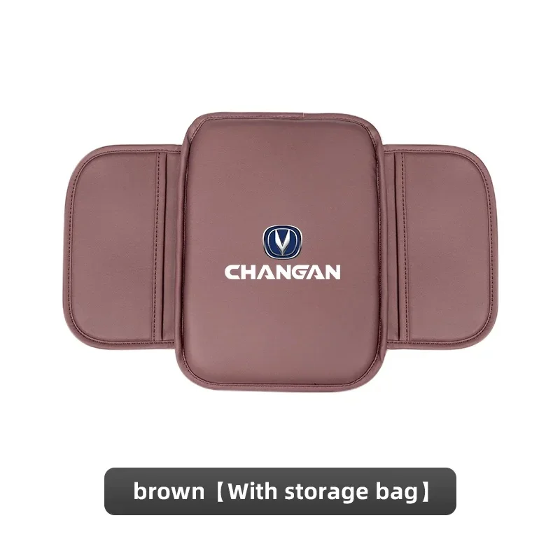 Custom Fit Leather Car Armrest Box Protector for Changan UNI-V UNI-T CS35 PLUS CS95 Auto Interior Accessories