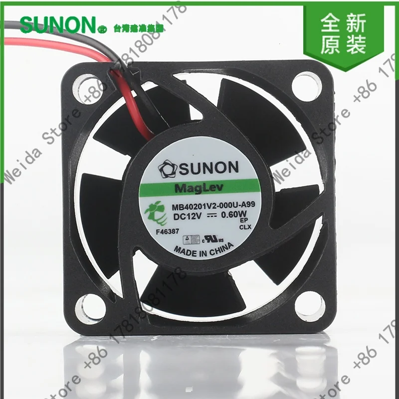 MB40201V2-000U-A99 SUNON JIANZUN 40205V 24V 48V DC 12V 0.60W 4CM Silent Cooling Fan