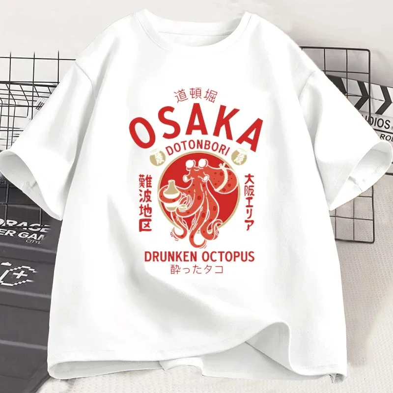 Osaka Dotonbori Drunken Octopus Graphic T Shirts Japanese Style Street Food Lover Tshirt Vintage Short Sleeve Tees