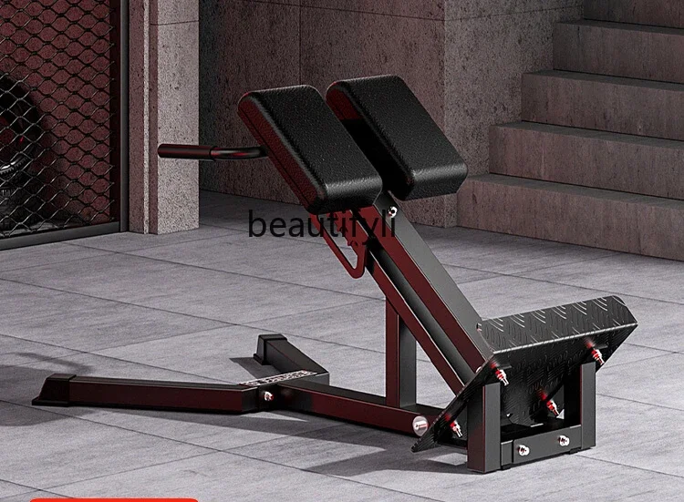 Roman Chair Goat Stand-Up Equipment Multifunctional Home Crunches Dumbbell Stool Fitness Chair