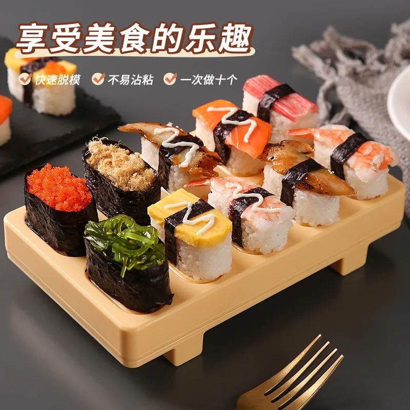 

HYS Japanese warship sushi making tools, rice ball ten-piece mold set, rice cooking, kitchen gadgets