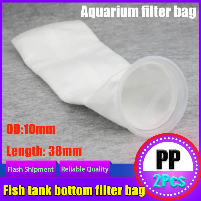 

2pcs Fish tank filter cotton mesh bag Bottom filter mesh bag filter material of aquarium Extended filter material cleaning
