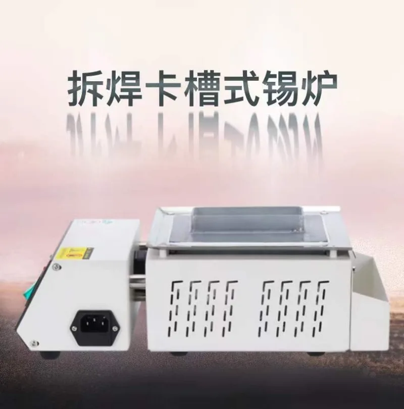 For Digital Constant Temperature Lead-Free Titanium Soldering Pot Small Square Adjustable Melting Tin Furnace For Memory Slot