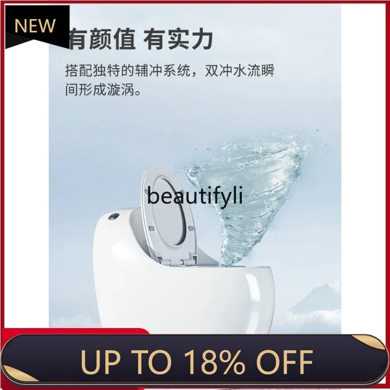 

Z189 New W8 small fat pier toilet household siphon toilet large impulse small apartment