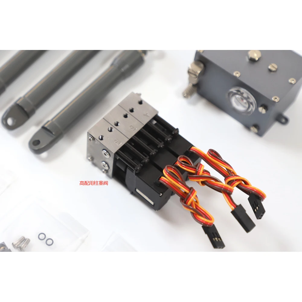 EC160 E010 Hydraulic Upgrade Kit Electric Excavator Modified Hydraulic Excavator Accessories Motor Cylinder Reversing Valve