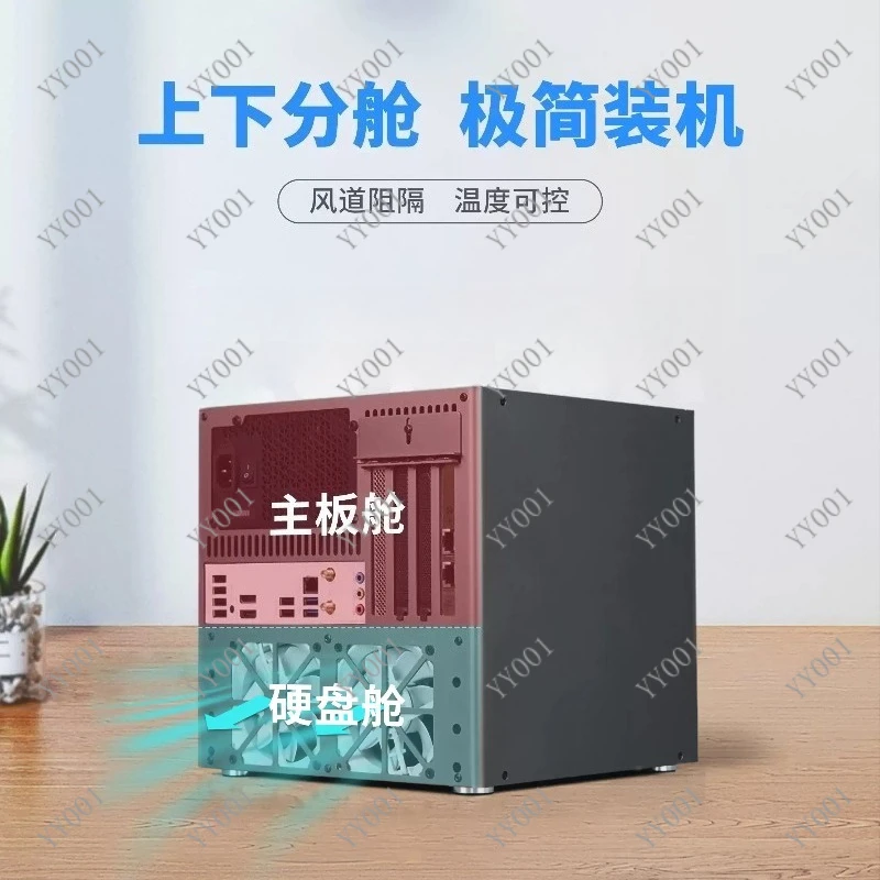 6-Bay NAS Chassis 2mm Anodized Aluminum Desktop Case for MATX Motherboard ATX Power Supply Server Storage