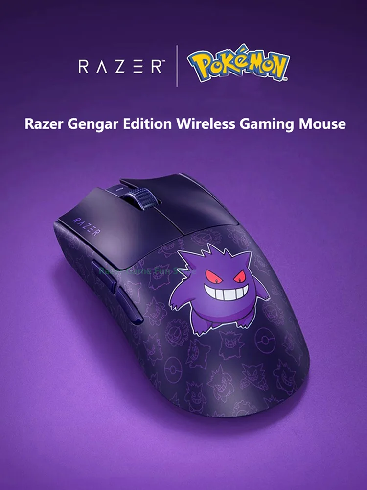 Razer Gengar Edition Pokemon Viper V3 Pro Wireless Esports Gaming Mouse Ultra-Lightweight Focus 55G