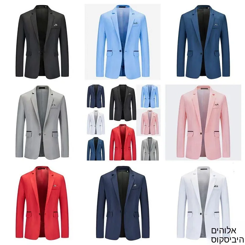 

Casual Fashionable Large Size Men's Suit Jacket No Ironing Required Trendy Color Block Design All Season Wear Flat Collar