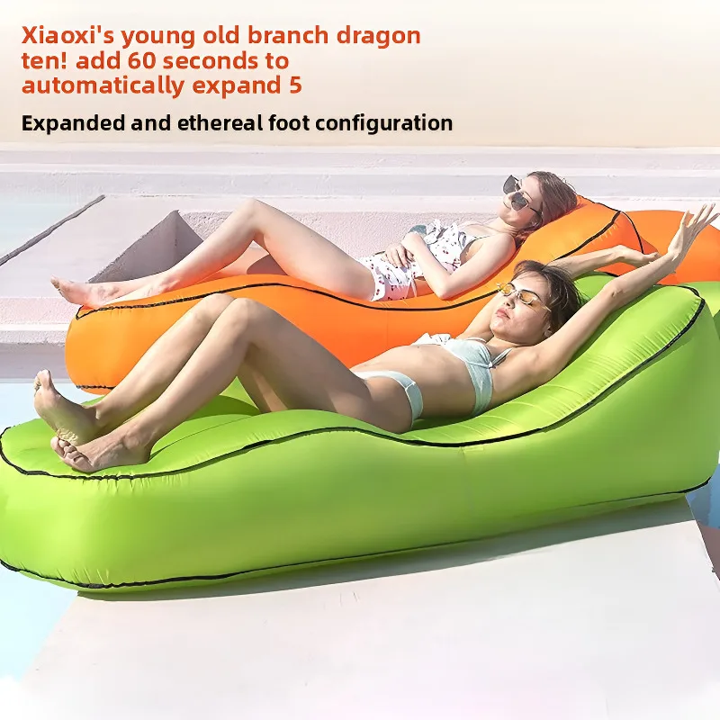 

Portable Nylon Folding Lazy S Shape Inflatable Sofa Bed For Outdoor Camping Picnic Party Foldable Beach Couch Air Bag Chair