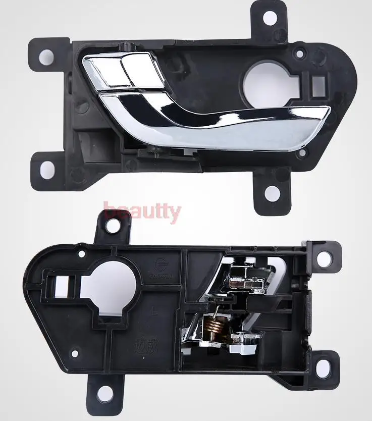 Inner Door Handle Assembly for LIFAN Null Marvell