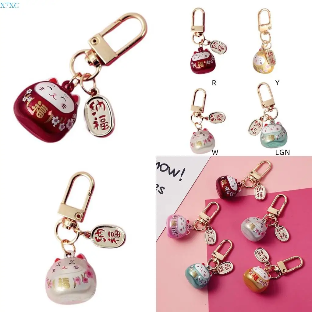 

X7XC Fortune Cats Keyring Charm Metal Lucky Cats Bells for Keys and Bags Decoration