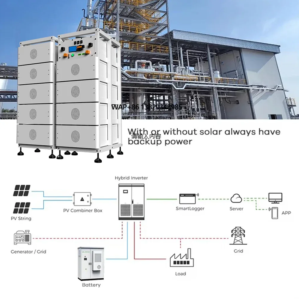 Industrial Commercial Solar Electricity Energy Storage System 100kW 150kWh 200kWh Solar Power Systems with LFP Battery