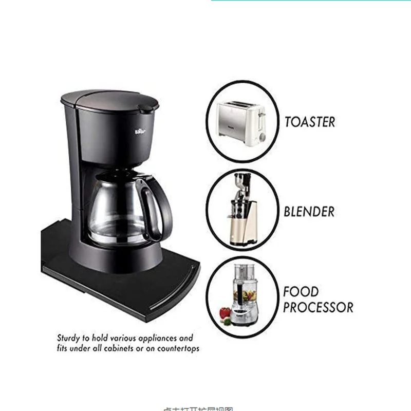 Stand Mixers Sliding Tray Kitchen Air Fryers Cabinet Coffee Maker Caddy Sliding Mat Kitchen Appliance Storage Mat with Wheels