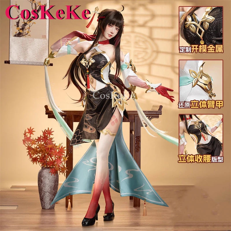 CosKeKe Lingsha Cosplay Game Honkai: Star Rail Costume Sweet Gorgeous Uniforms Dress Activity Party Role Play Clothing S-XL New