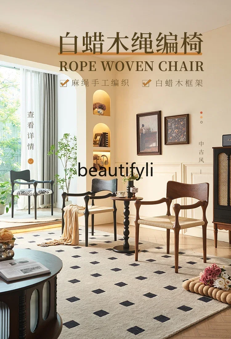 

Medieval dining chair household woven desk chair modern simple creative solid wood single armchair0420