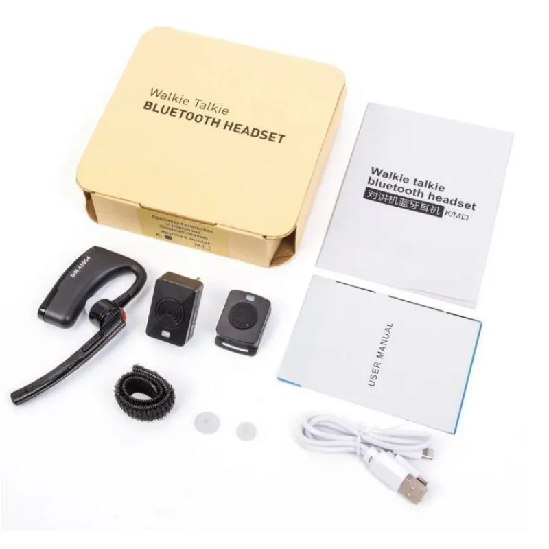 Wireless Walkie Tal…