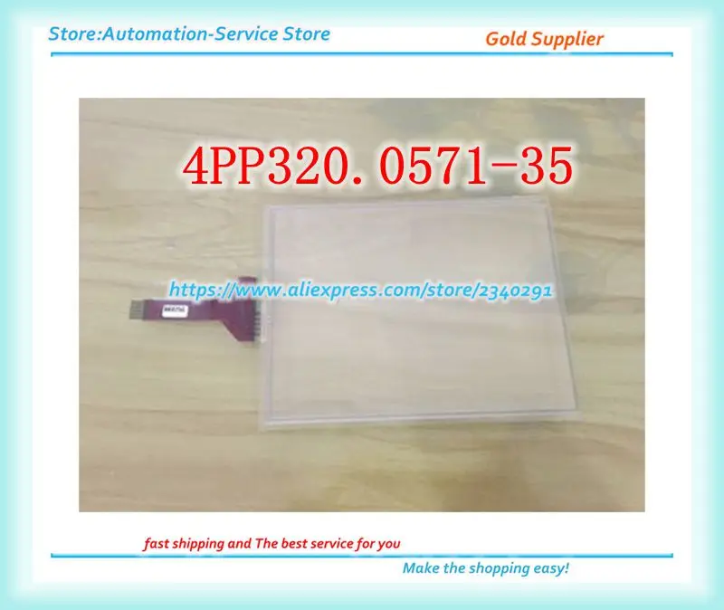 

New 4PP320.0571-35 5.7 Inch Touch Screen