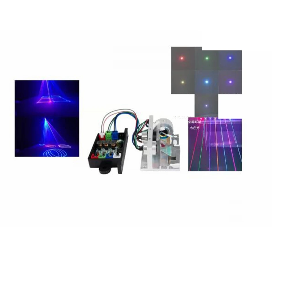 rgb-200mw-500mw-638nm-520nm-450nm-ホワイトステージ照明レーザーモジュール-dc12v