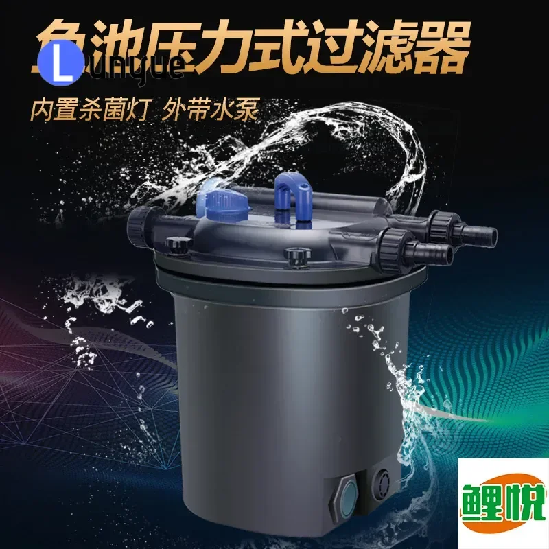 Fish Pond Filter Bucket Koi Fish Pond Filter System Automatic Backwashing Cleaning Tool for Garden Aquarium Water