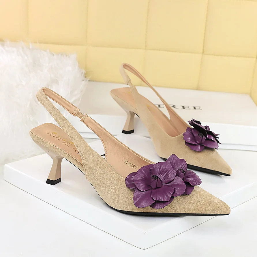 Bigtree Elegant Hig… - image