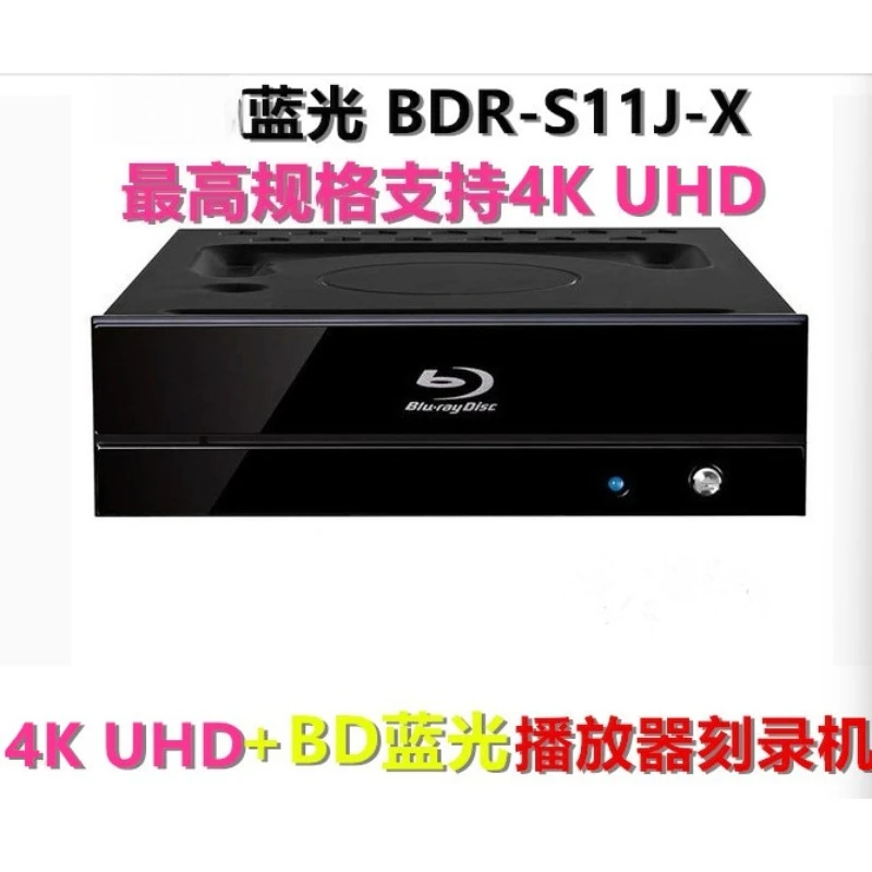 16X Internal Blu-ray Recorder SATA Optical Drive, Desktop BD DVD Burning Device For Data Disc Storage Work