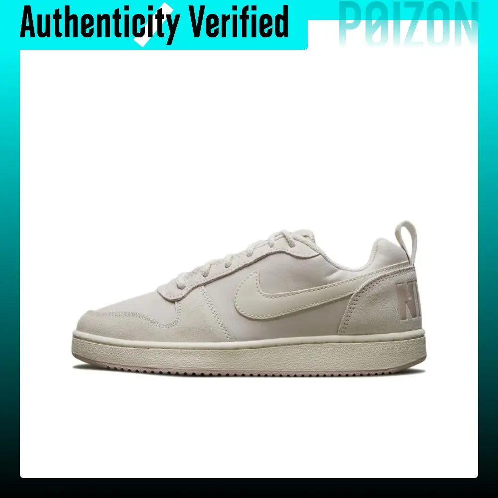 Nike Court Borough Premium Comfortable Low top Skateboard Shoes Women's Gray 861533-101