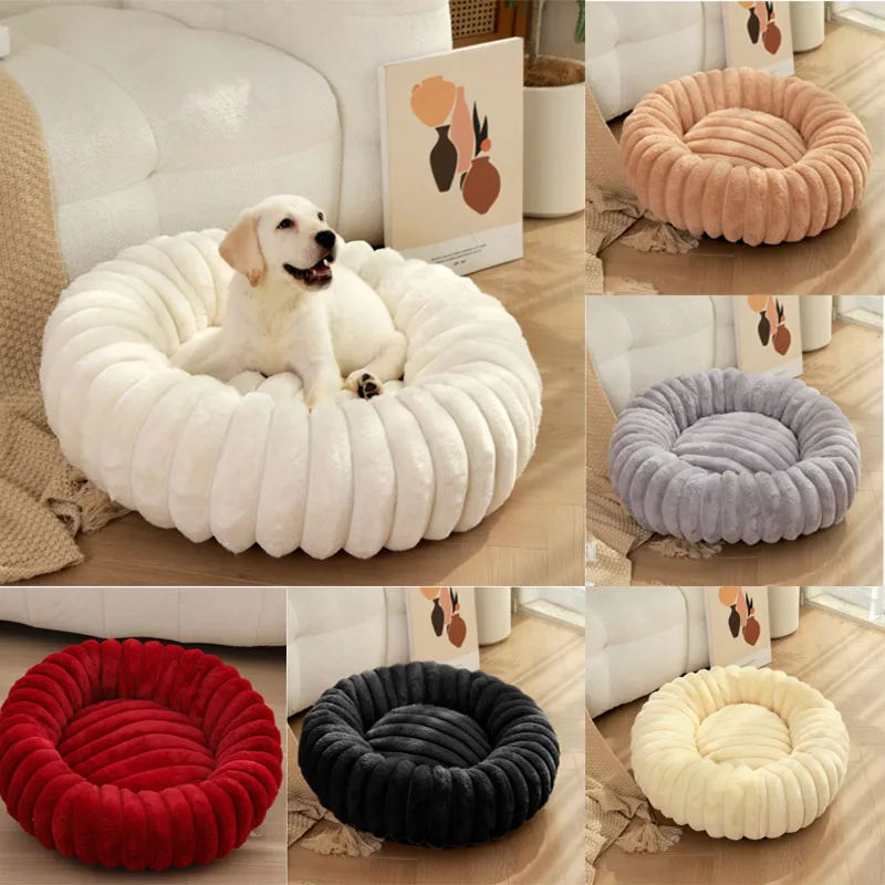 

40-90cm Round Pet Bed for Dog Bed Super Soft Cat Bed Long Plush Dog House for Medium Dog House Winter Warm Sleeping