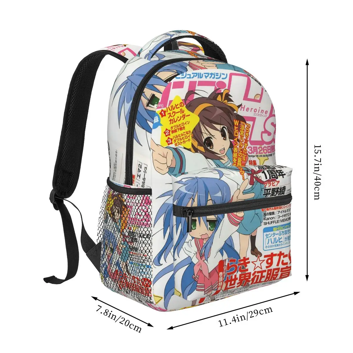 Anime Lucky Star Konata Cartoon Student Backpack School Bag Hiking Travel Daypack for Men Women Fashion Bookbag Shoulder Bags