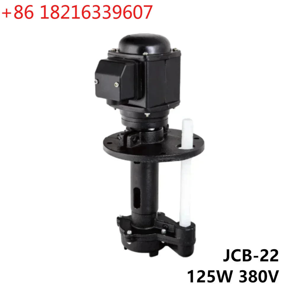 

TAO JCB-22 380V 125W Three Phase Machine Tool Oil Pump Machine Tool Cooling Pump Grinding Machine Special Electric Pump