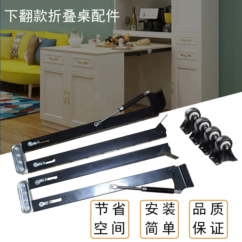 Space saving folding table accessories hardware down invisible table shrinking bar table small apartment multi-function