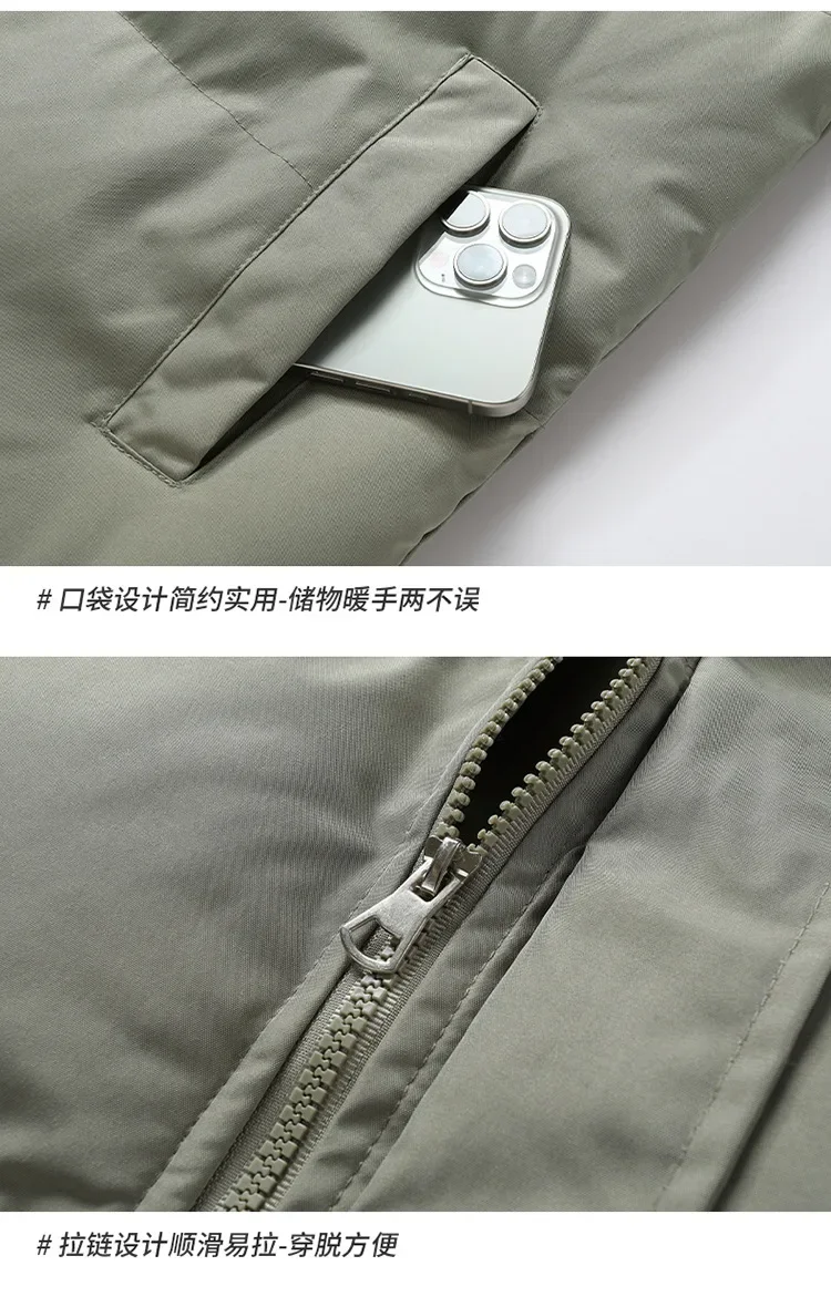 Korean Style 2026 Fashion Winter Men's Solid Color Simple Basic Casual Trendy Loose Hooded Plus Size Quilted Jackets Male Coats