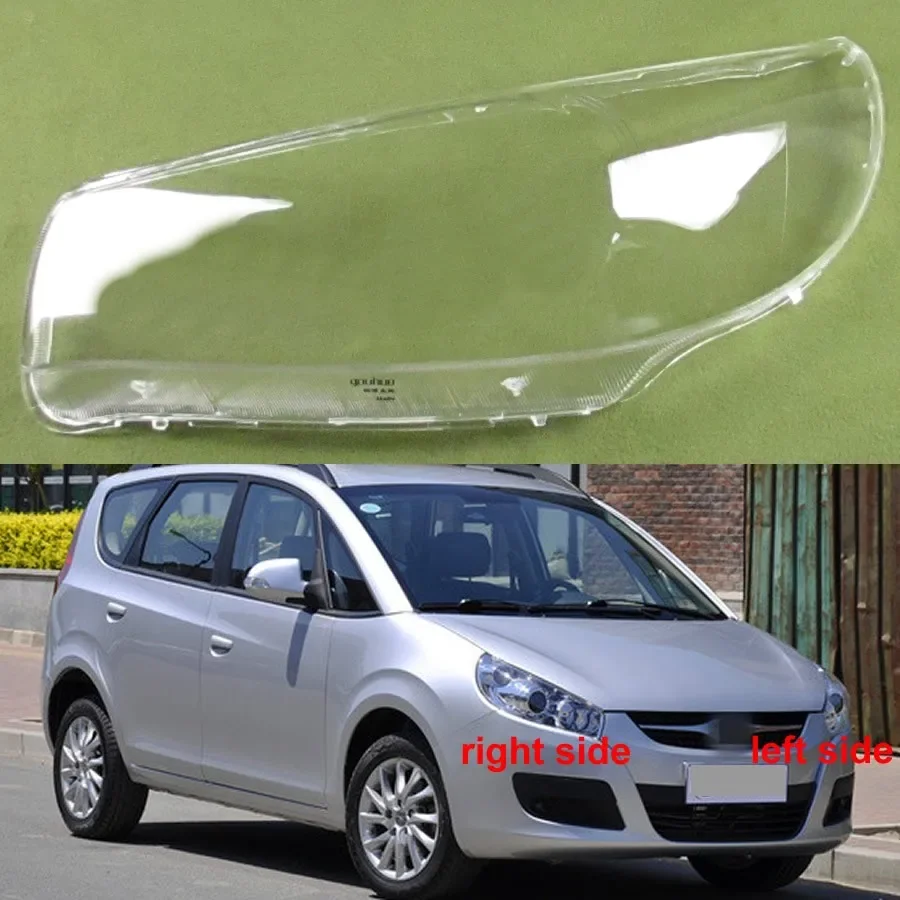 

Front Headlamps Cover Transparent Lampshade Headlight Shell Cover Lens Plexiglass For Jac Heyue RS Hatchback 2010 2011 2012