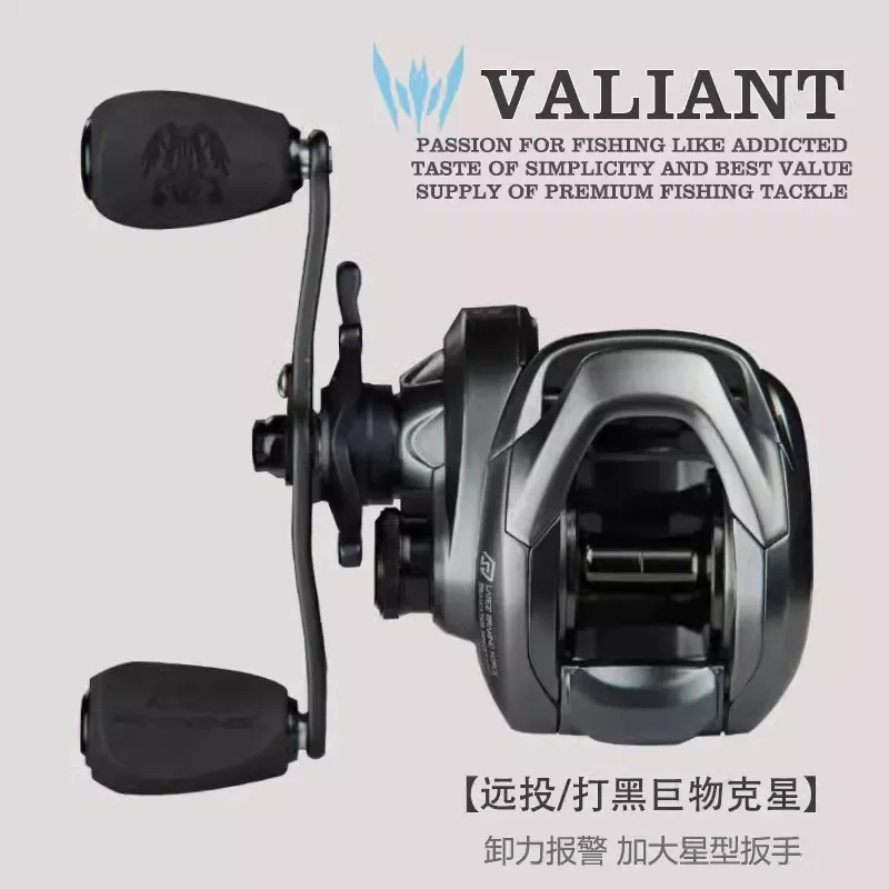 Imagem -02 - Afulure-long Cast Baitcasting Reel Pesca Bobina para a Pesca de Água Doce 10 Rolamentos de Esferas 12 kg Drag 226g 6.5:1 Gear Ratio z1