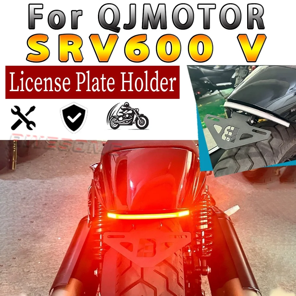 Modified Short Tail License Plate Holder For Fit QJMOTOR SRV 600 V SRV600V