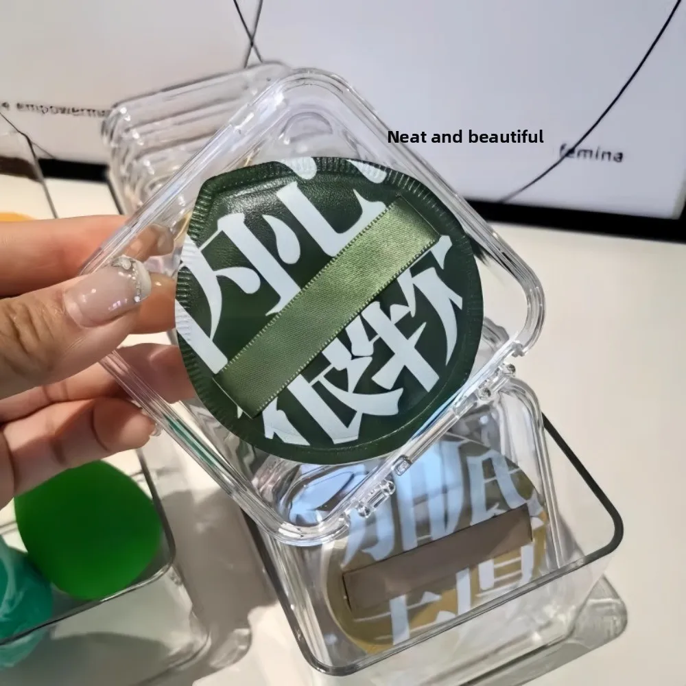 Powder puff storage box, portable, empty box, transparent, clean, portable, always available for business trips