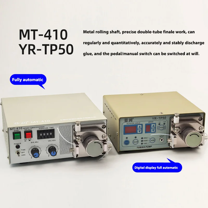 Yarun fully automatic dispensing machine high-precision UV glue silicone manual dispensing machine YR-982/983A